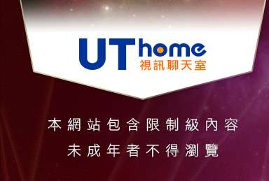 嘟嘟情色成人網本網站包含限制級內容，未成年不得瀏覽